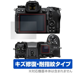 Nikon Z6III ی tB OverLay Magic for jR Z6 III tی C ώw wh~ R[eBO