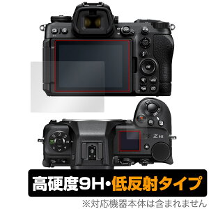 Nikon Z6III ی tB OverLay 9H Plus for jR Z6 III 9H dx A`OA ˖h~