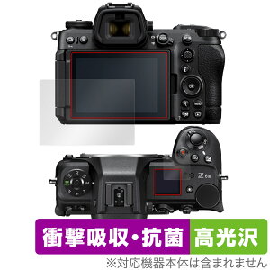 Nikon Z6III ی tB OverLay Absorber  for jR Z6 III Ռz  R