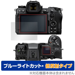 Nikon Z6III ی tB OverLay Eye Protector ᔽ for jR Z6 III tی u[CgJbg ˖h~