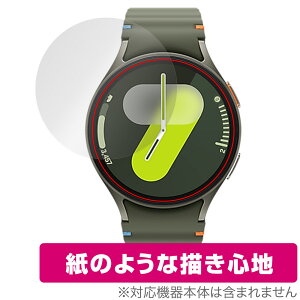 Galaxy Watch7 (44mm) �ی� �t�B���� OverLay Paper for �M�����N�V�[�E�H�b�` ���������� ���̂悤�ȕ`���S�n