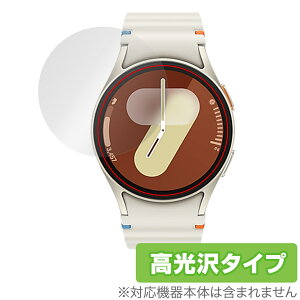 Galaxy Watch7 (40mm) ی tB OverLay Brilliant for MNV[EHb` tی w䂪ɂ wh~ 
