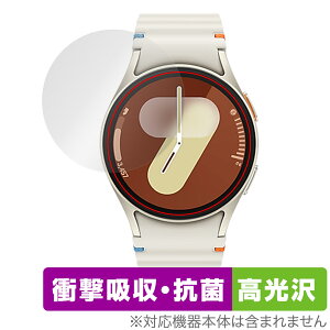 Galaxy Watch7 (40mm) ی tB OverLay Absorber  for MNV[EHb` Ռz  R