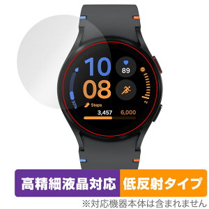 Galaxy Watch FE (40mm) �ی� �t�B���� OverLay Plus Lite for �M�����N�V�[�E�H�b�` �����׉t���Ή� �A���`�O���A ���˖h�~ �����