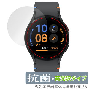 Galaxy Watch FE (40mm) �ی� �t�B���� OverLay �R�� Brilliant for �M�����N�V�[�E�H�b�` Hydro Ag+ �R�� �R�E�C���X ������