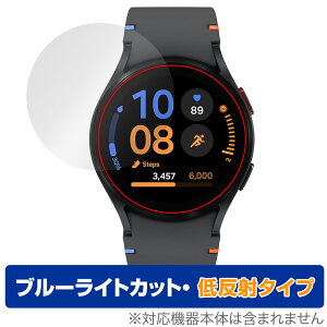 Galaxy Watch FE (40mm) �ی� �t�B���� OverLay Eye Protector �ᔽ�� for �M�����N�V�[�E�H�b�` �t���ی� �u���[���C�g�J�b�g ���˖h�~