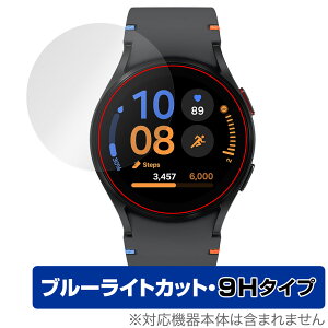 Galaxy Watch FE (40mm) �ی� �t�B���� OverLay Eye Protector 9H for �M�����N�V�[�E�H�b�` �t���ی� 9H ���d�x �u���[���C�g�J�b�g
