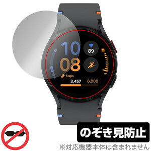 Galaxy Watch FE (40mm) �ی� �t�B���� OverLay Secret for �M�����N�V�[�E�H�b�` �t���ی� �v���C�o�V�[�t�B���^�[ �`�����h�~