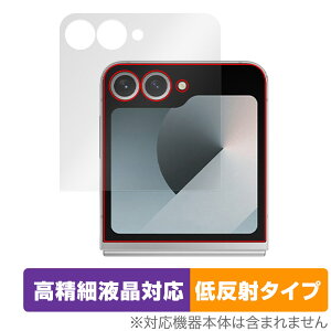 Galaxy Z Flip6 �ی� �t�B���� OverLay Plus Lite for �M�����N�V�[Z�t���b�v �T�u�f�B�X�v���C�p �����׉t���Ή� �A���`�O���A ���˖h�~