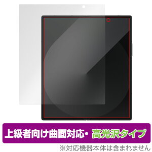 Galaxy Z Fold6 ی tB OverLay FLEX  for MNV[ZtH[h CfBXvCp ȖʑΉ _f Ռz 