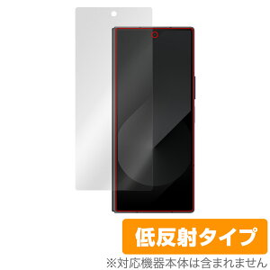 Galaxy Z Fold6 保護 フィルム OverLay Plus for ギャラクシーZフォールド サブディスプレイ用 アンチグレア 反射防止 非光沢 指紋防止