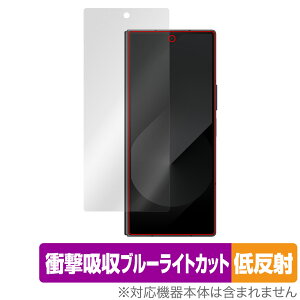 Galaxy Z Fold6 保護 フィルム OverLay Absorber 低反射 for ギャラクシーZフォールド サブディスプレイ用 衝撃吸収 ブルーライトカット