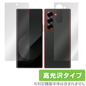 Galaxy Z Fold6 TufBXvC w tB OverLay Brilliant for MNV[ZtH[h w䂪ɂ wh~ 