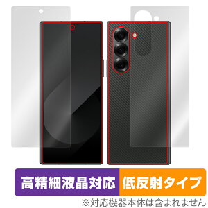 Galaxy Z Fold6 TufBXvC w tB OverLay Plus Lite for MNV[ZtH[h ׉tΉ A`OA ˖h~