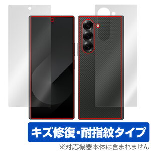 Galaxy Z Fold6 TufBXvC w tB OverLay Magic for MNV[ZtH[h C ώw wh~ R[eBO