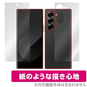 Galaxy Z Fold6 TufBXvC w tB OverLay Paper for MNV[ZtH[h  ̂悤ȕ`Sn