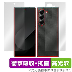 Galaxy Z Fold6 サブディスプレイ 背面 フィルム OverLay Absorber 高光沢 for ギャラクシーZフォールド 衝撃吸収