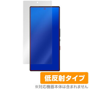 nubia RedMagic 9S Pro / RedMagic 9S Pro{ ی tB OverLay Plus tی A`OA ˖h~  wh~