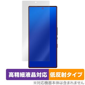 nubia RedMagic 9S Pro / RedMagic 9S Pro{ ی tB OverLay Plus Lite tی ׉tΉ A`OA ˖h~ 