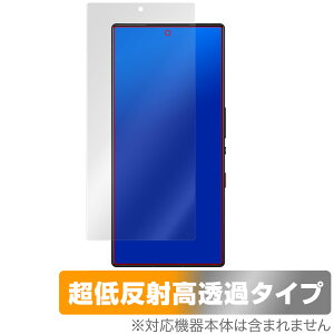 nubia RedMagic 9S Pro / RedMagic 9S Pro{ ی tB OverLay Plus Premium tی A`OA ˖h~  wh~