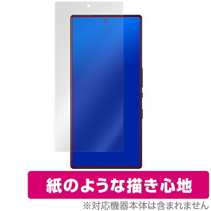 nubia RedMagic 9S Pro / RedMagic 9S Pro{ ی tB OverLay Paper  ̂悤ȕ`Sn