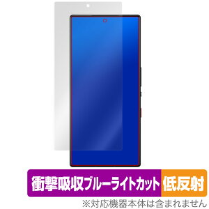 nubia RedMagic 9S Pro / RedMagic 9S Pro{ ی tB OverLay Absorber ᔽ Ռz ˖h~ u[CgJbg R