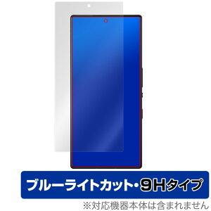 nubia RedMagic 9S Pro / RedMagic 9S Pro{ ی tB OverLay Eye Protector 9H tی 9H dx u[CgJbg