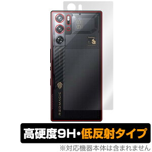 nubia RedMagic 9S Pro / Pro{ Snowfall/CycloneJ[ w ی tB OverLay 9H Plus 9Hdx 炳G蔽˖h~