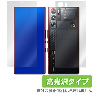 nubia RedMagic 9S Pro / Pro{ Snowfall/CycloneJ[ \ w tB OverLay Brilliant w䂪ɂ wh~ 