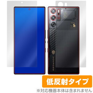 nubia RedMagic 9S Pro / Pro{ Snowfall/CycloneJ[ \ w tB OverLay Plus A`OA ˖h~  wh~