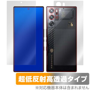 nubia RedMagic 9S Pro / Pro{ Snowfall/CycloneJ[ \ w tB OverLay Plus Premium A`OA ˖h~ ߎ~