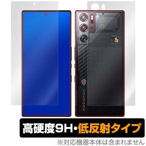 nubia RedMagic 9S Pro / Pro{ Snowfall/CycloneJ[ \ w tB OverLay 9H Plus 9H dx ˖h~