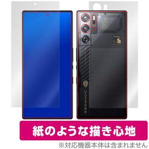 nubia RedMagic 9S Pro / Pro{ Snowfall/CycloneJ[ \ w tB OverLay Paper  ̂悤ȕ`Sn