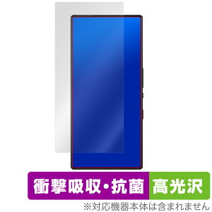 nubia RedMagic 9S Pro / Pro{ CJȂ ی tB OverLay Absorber  Ռz  R