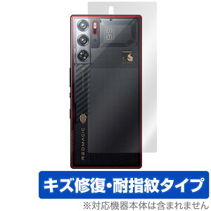 nubia RedMagic 9S Pro / Pro{ Snowfall/CycloneJ[ JȂ w ی tB OverLay Magic {̕ی C wh~