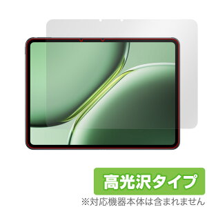 OnePlus Pad Pro ی tB OverLay Brilliant for vX ^ubg tی w䂪ɂ wh~ 