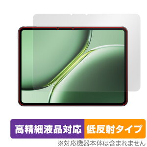 OnePlus Pad Pro �ی� �t�B���� OverLay Plus Lite for �����v���X �^�u���b�g �����׉t���Ή� �A���`�O���A ���˖h�~ ����� �w��h�~