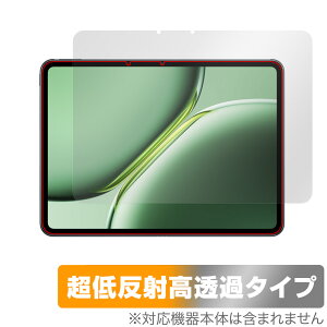 OnePlus Pad Pro ی tB OverLay Plus Premium for vX ^ubg tی A`OA ˖h~  wh~