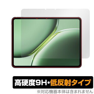 OnePlus Pad Pro �ی� �t�B���� OverLay 9H Plus for �����v���X �^�u���b�g 9H ���d�x �A���`�O���A ���˖h�~