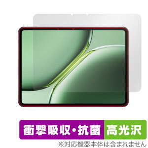 OnePlus Pad Pro ی tB OverLay Absorber  for vX ^ubg Ռz  R