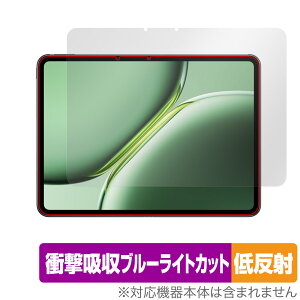 OnePlus Pad Pro �ی� �t�B���� OverLay Absorber �ᔽ�� for �����v���X �^�u���b�g �Ռ��z�� ���˖h�~ �u���[���C�g�J�b�g �R��