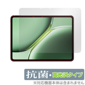 OnePlus Pad Pro ی tB OverLay R Brilliant for vX ^ubg Hydro Ag+ R RECX 