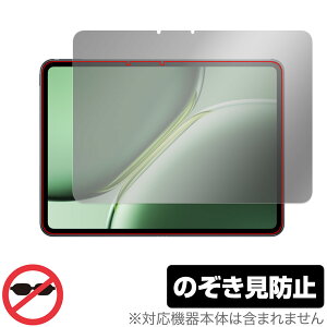OnePlus Pad Pro ی tB OverLay Secret for vX ^ubg tی vCoV[tB^[ `h~