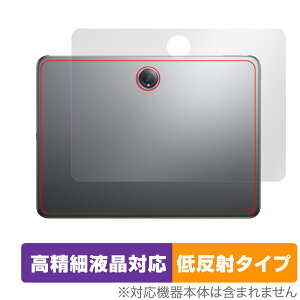 OnePlus Pad Pro �w�� �ی� �t�B���� OverLay Plus Lite for �����v���X �^�u���b�g �{�̕ی�t�B���� ���炳���G�� �ᔽ�ˑf��