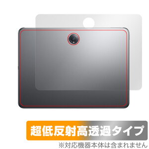 OnePlus Pad Pro �w�� �ی� �t�B���� OverLay Plus Premium for �����v���X �^�u���b�g �{�̕ی�t�B���� ���炳���G�� �ᔽ�ˑf��