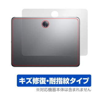 OnePlus Pad Pro w ی tB OverLay Magic for vX ^ubg {̕یtB C wh~ R[eBO