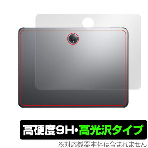 OnePlus Pad Pro �w�� �ی� �t�B���� OverLay 9H Brilliant for �����v���X �^�u���b�g 9H���d�x ������ ������