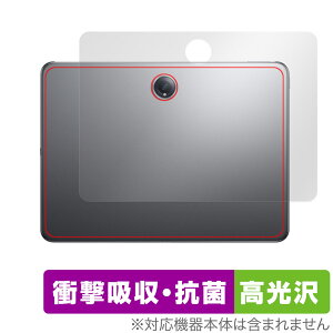 OnePlus Pad Pro �w�� �ی� �t�B���� OverLay Absorber ������ for �����v���X �^�u���b�g �Ռ��z�� ������ �R��