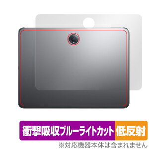 OnePlus Pad Pro w ی tB OverLay Absorber ᔽ for vX ^ubg Ռz ˖h~ R