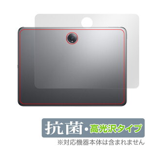 OnePlus Pad Pro �w�� �ی� �t�B���� OverLay �R�� Brilliant for �����v���X �^�u���b�g Hydro Ag+ �R�� �R�E�C���X ������^�C�v